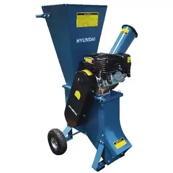 Brico Dépôt Broyeur thermique 212 cm3 7,6 cm offre