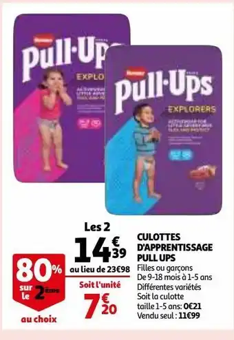 Auchan Culottes d'apprentissage pull ups offre