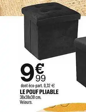 Centrakor Le pouf pliable offre