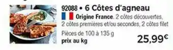 Thiriet 6 Côtes d'agneau offre