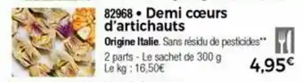 Thiriet Demi cœurs d'artichauts offre
