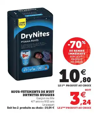 Sous-vetements d enuit drynites huggies