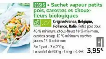 Thiriet Sachet vapeur petits pois offre