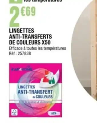 La Foir'Fouille Lingettes Anti-Transferts de Couleurs x50 offre