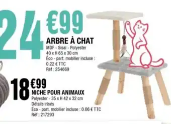 La Foir'Fouille Arbre à Chat offre