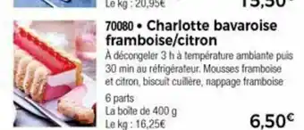Thiriet Charlotte Bavaroise Framboise/Citron offre