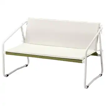 IKEA Ingmarsö offre