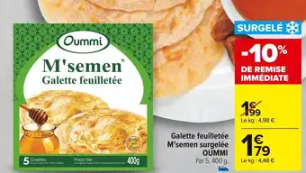 Oummi galette feuilletée m’semen surgelée