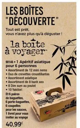 Thiriet 1 Apéritif Asiatique Pour 6 Personnes offre