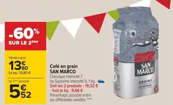 Carrefour SAN MARCO café en grain offre