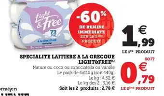 Hyper U Specialite Laitiere A La Grecque Light & Free offre