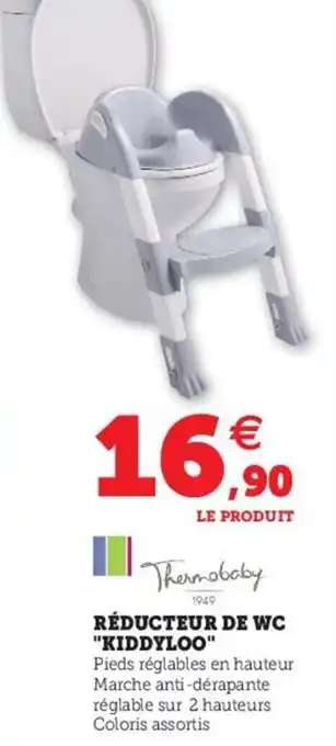 Réducteur de WC Kiddyloo
