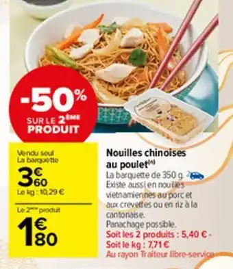 Carrefour Market Nouilles chinoises au poulet offre