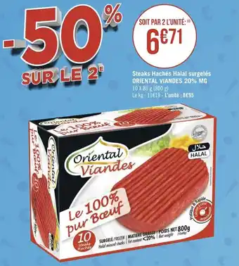 ORIENTAL VIANDES steaks hachés halaf surgelés oriental viandes 20% MG