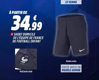 Short demicile de l'équipe de france de football enfant