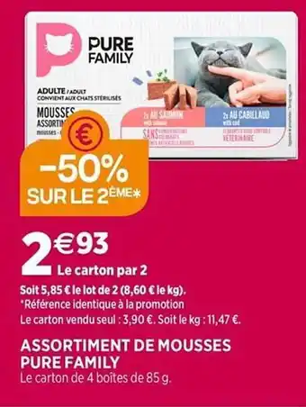 Delbard Assortiment de mousses pure family offre