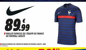 Intersport Maillot domicile de l'équipe de france de football adulte offre