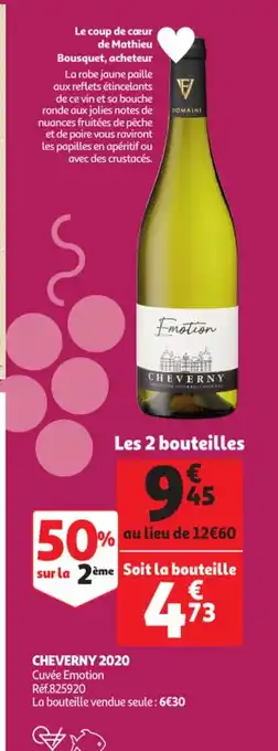 Cheverny 2020