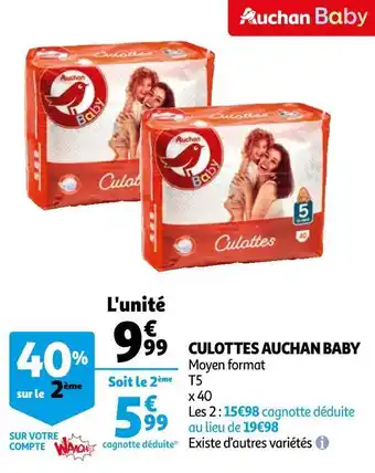 Auchan Auchan baby culottes offre