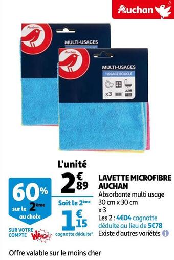 Auchan Auchan lavette microfibre offre