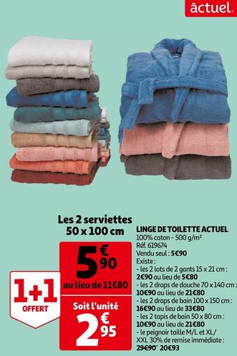 Auchan Actuel linge de toilette offre