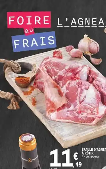 Ăpaule d'agneau Ă rĂŽtir