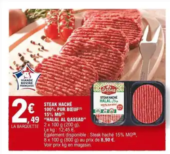 E.Leclerc Steak haché 100% pur bœuf 15% mg offre