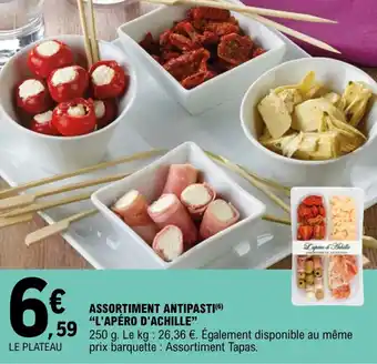 E.Leclerc "L'APÉRO D'ACHILLE" assortiment antipasti offre