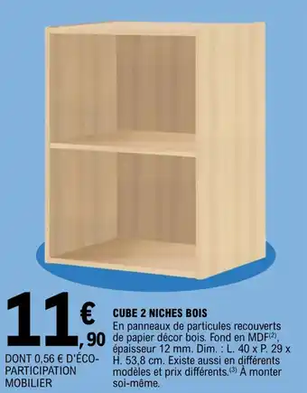 E.Leclerc Cube 2 niches bois offre