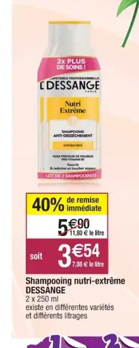 Dessange Shampooing Nutri-ExtrĂȘme