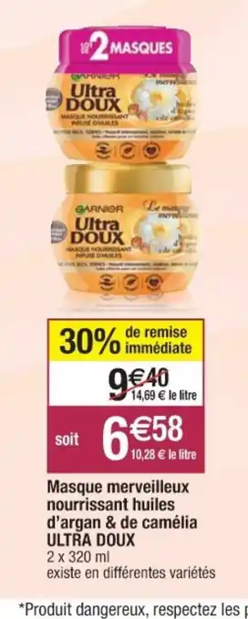 Masque Merveilleux Nourrissant Huiles d'Argan & de Camélia