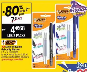 BIC stylo effaçable gel-ocity illusion