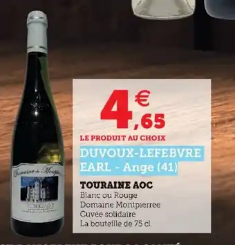 Super U Touraine AOC offre
