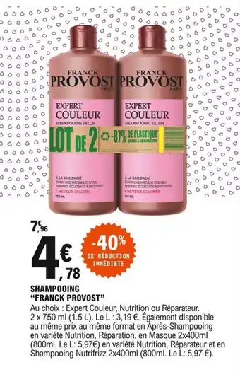 E.Leclerc Franck Provost Shampooing offre