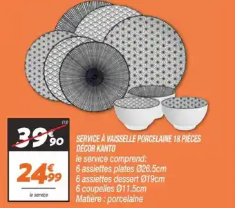 Service à vaisselle porcelaine 18 pièces décor kanto