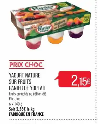 Match Yaourt Nature sur Fruits Panier de Yoplait offre
