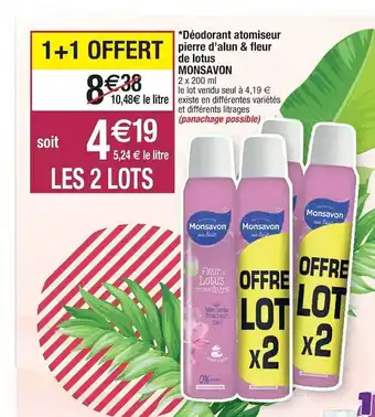 Cora x Carrefour Déodorant atomiseur pierre d'alun & fleur de lotus monsavon offre