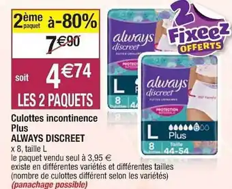 Cora x Carrefour Culottes incontinence plus always discreet offre