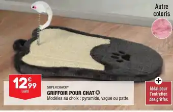ALDI Griffoir Pour Chat offre