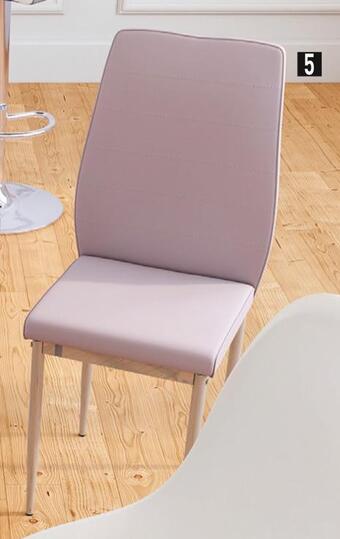 Conforama Chaise lenna offre