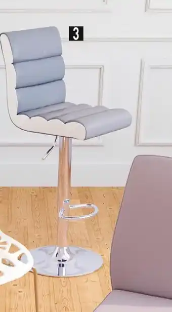 Conforama Tabouret de bar bicolore city offre
