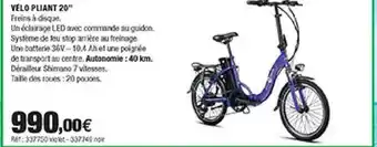 Autobacs Vélo Pliant 20 offre