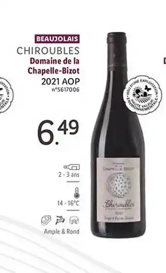 Lidl Beaujolais chiroubles domaine de la chapelle-bizot offre