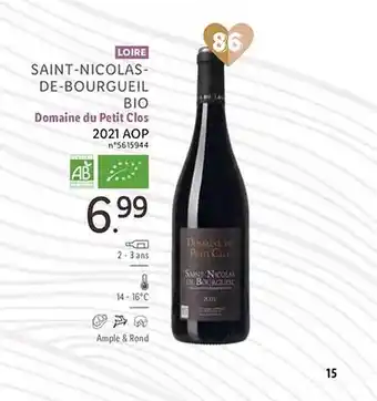 Lidl Loire saint-nicolas-de-bourgueil bio domaine du petit clos 2021 aop offre