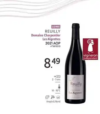 Lidl Loire reuilly domaine charpentier les aigrettes 2021 aop offre