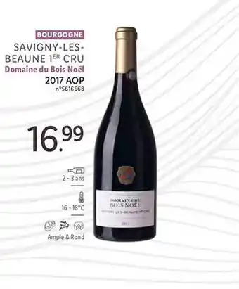 Lidl Bourgogne savigny-les-beaune 1er cru domaine du bois noël domaine du bois noël 2017 aop offre
