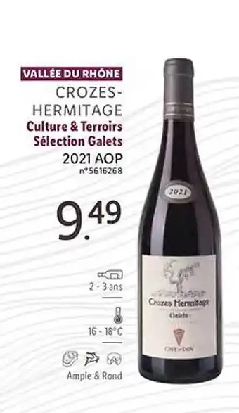 Lidl Vallée du rhône crozes-hermitage culture & terroirs sélection galets 2021 aop offre