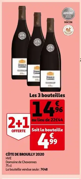 Auchan Côte de brouilly 2020 offre
