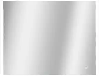 Brico Dépôt Miroir led "grant" 60 x 80 cm offre