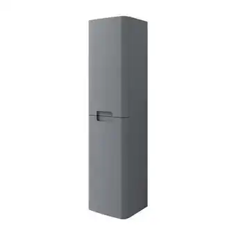 Brico Dépôt Goodhome colonne de rangement 2 portes "himalia" - l.40 x h.160 x p.36 cm offre